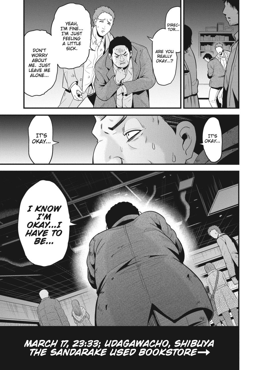 Shibuya Kingyo Chapter 25 page 26 - Chapter 25
