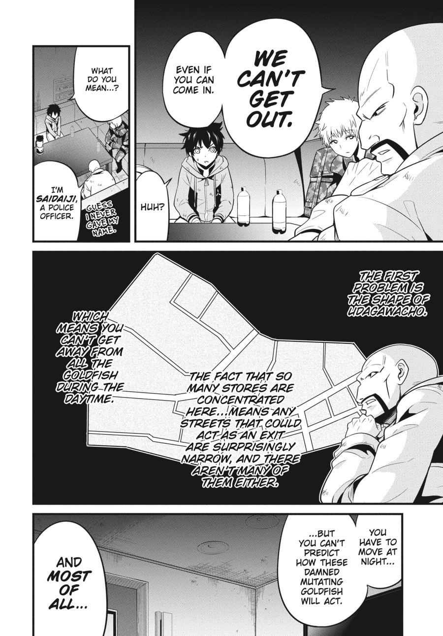 Shibuya Kingyo Chapter 25 page 31 - Chapter 25