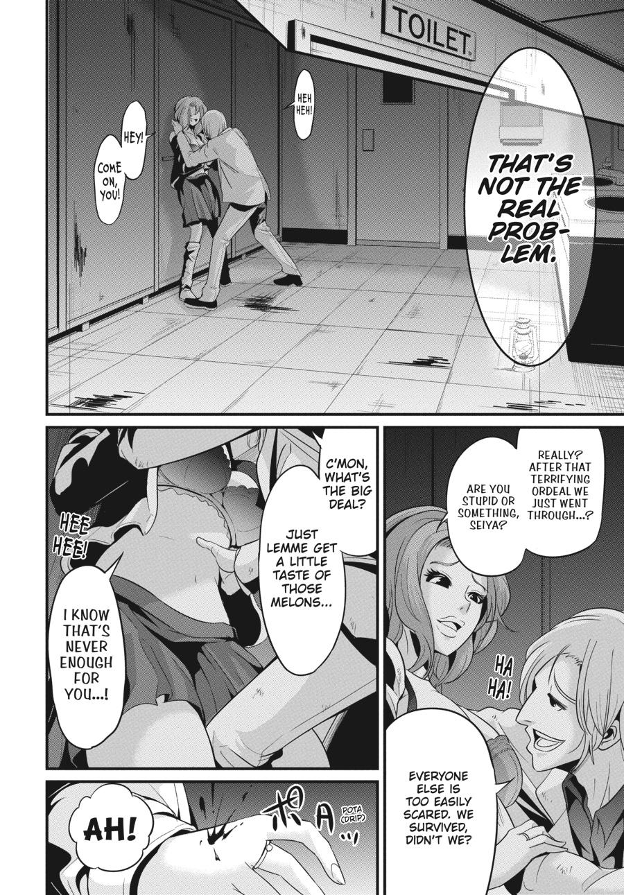 Shibuya Kingyo Chapter 25 page 33 - Chapter 25