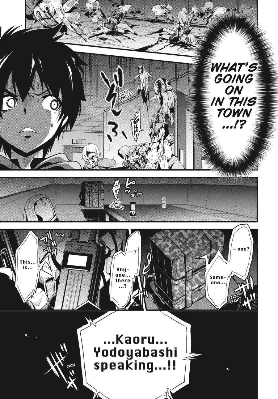 Shibuya Kingyo Chapter 25 page 39 - Chapter 25