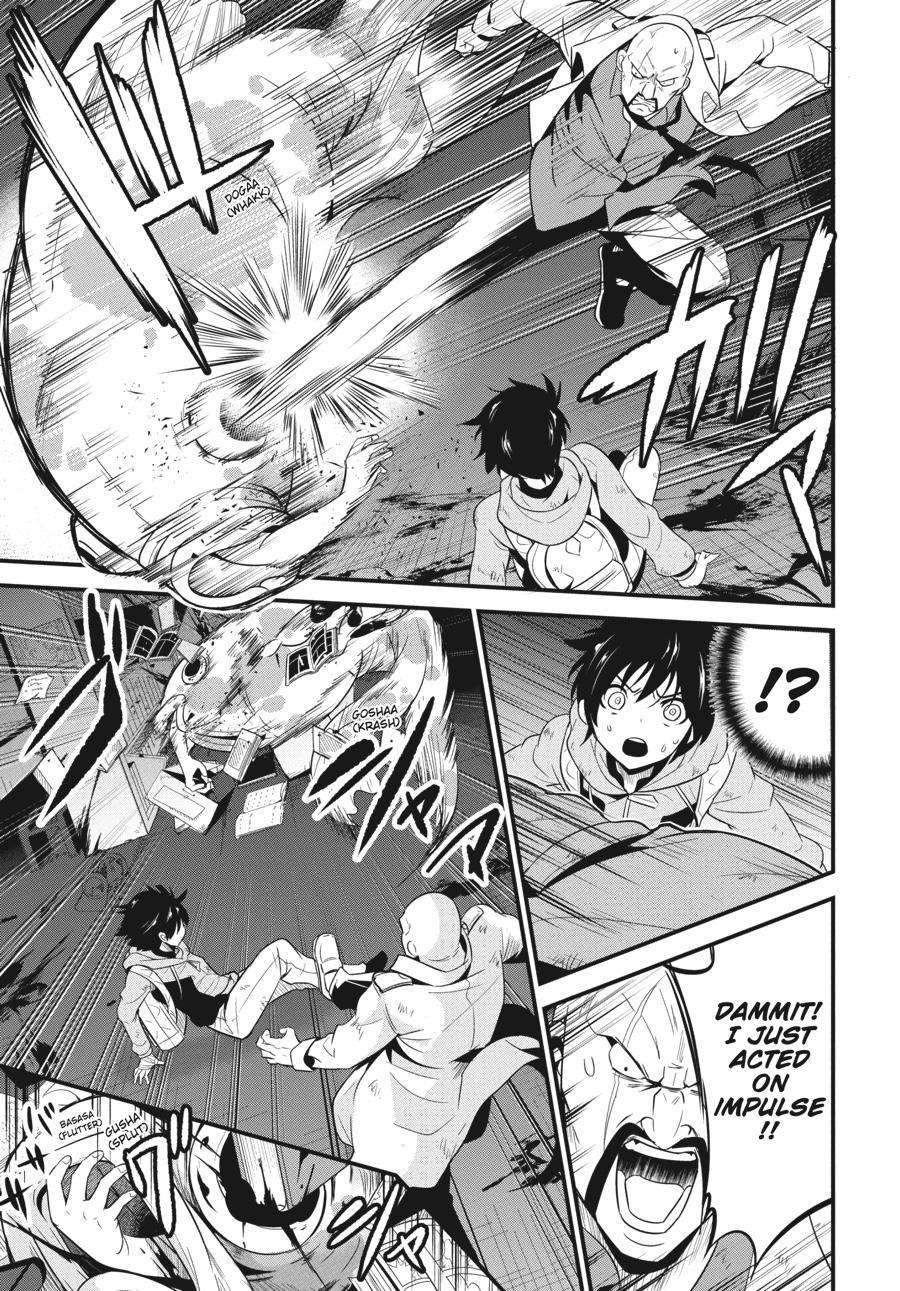 Shibuya Kingyo Chapter 25 page 5 - Chapter 25