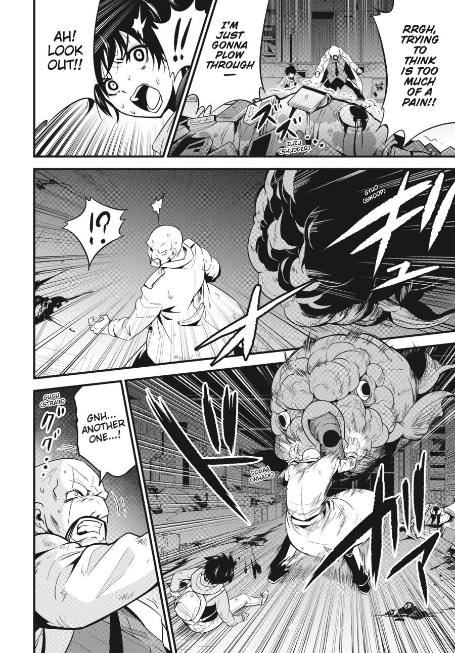 Shibuya Kingyo Chapter 25 page 6 - Chapter 25