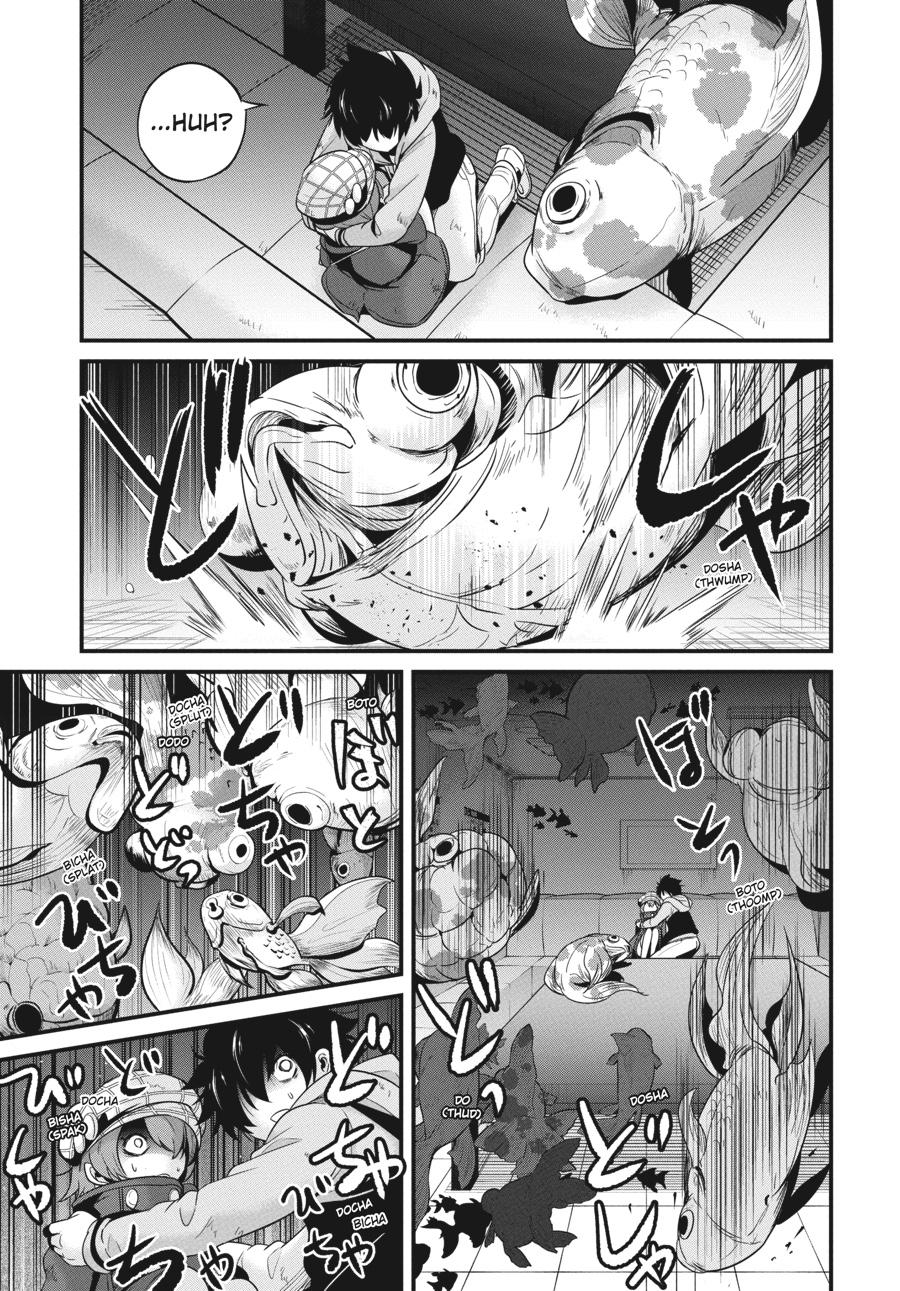 Shibuya Kingyo Chapter 26 page 14 - Chapter 26
