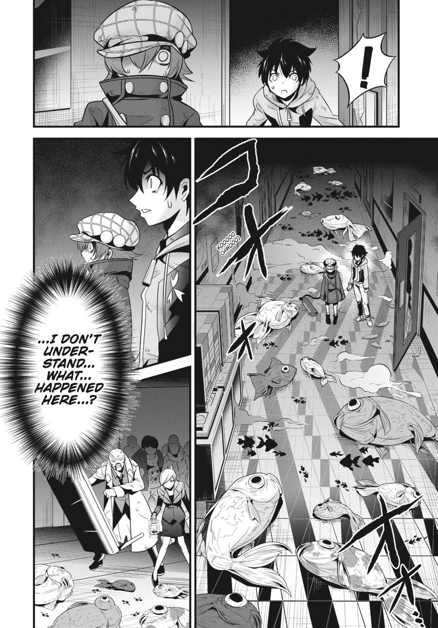 Shibuya Kingyo Chapter 26 page 17 - Chapter 26