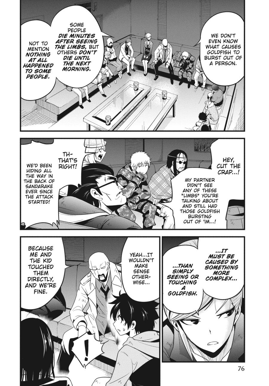 Shibuya Kingyo Chapter 26 page 21 - Chapter 26