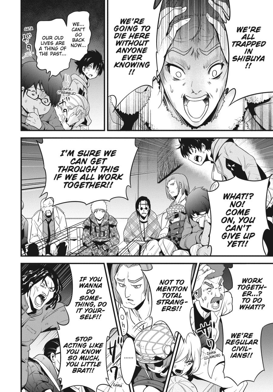 Shibuya Kingyo Chapter 26 page 23 - Chapter 26