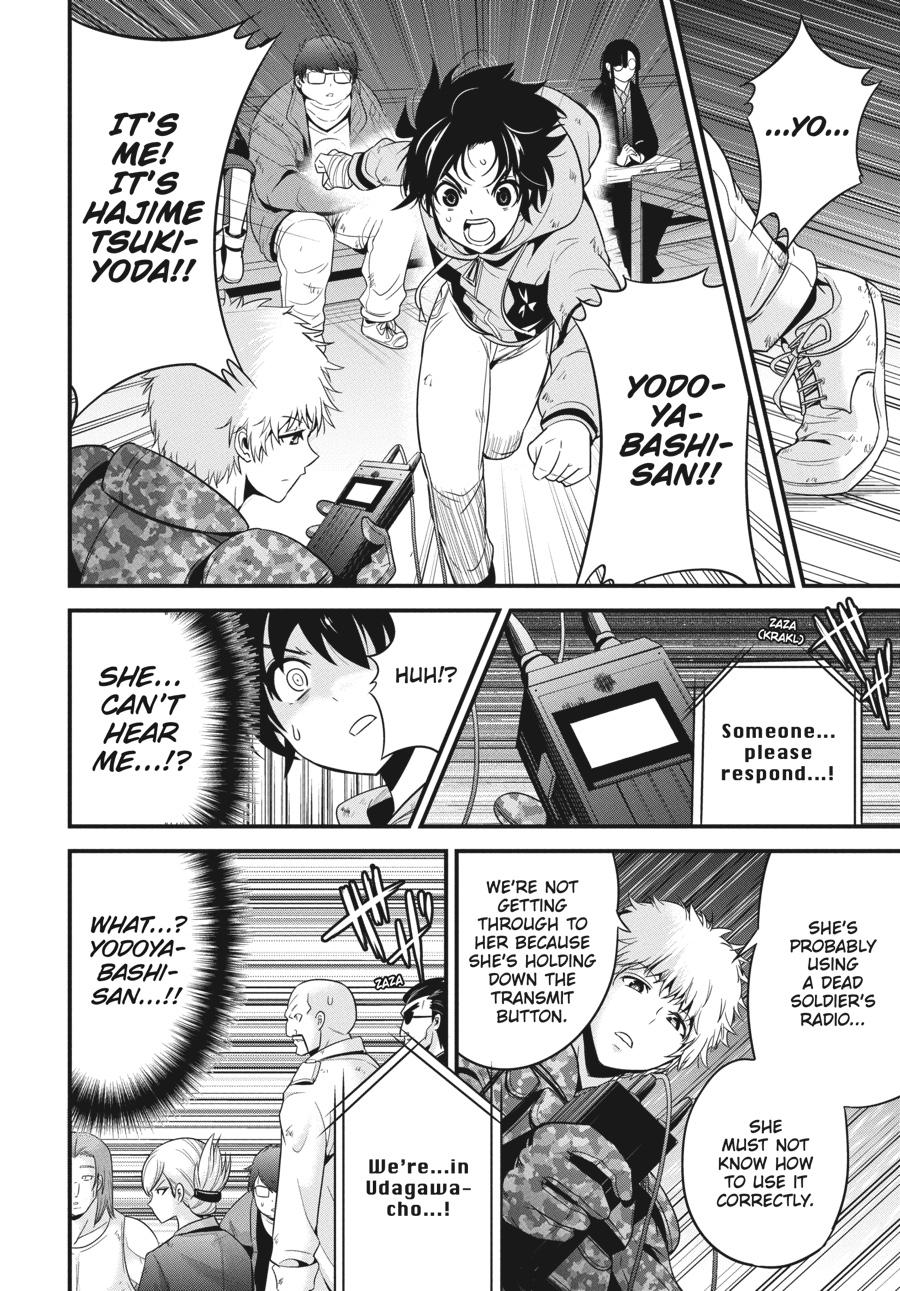 Shibuya Kingyo Chapter 26 page 27 - Chapter 26