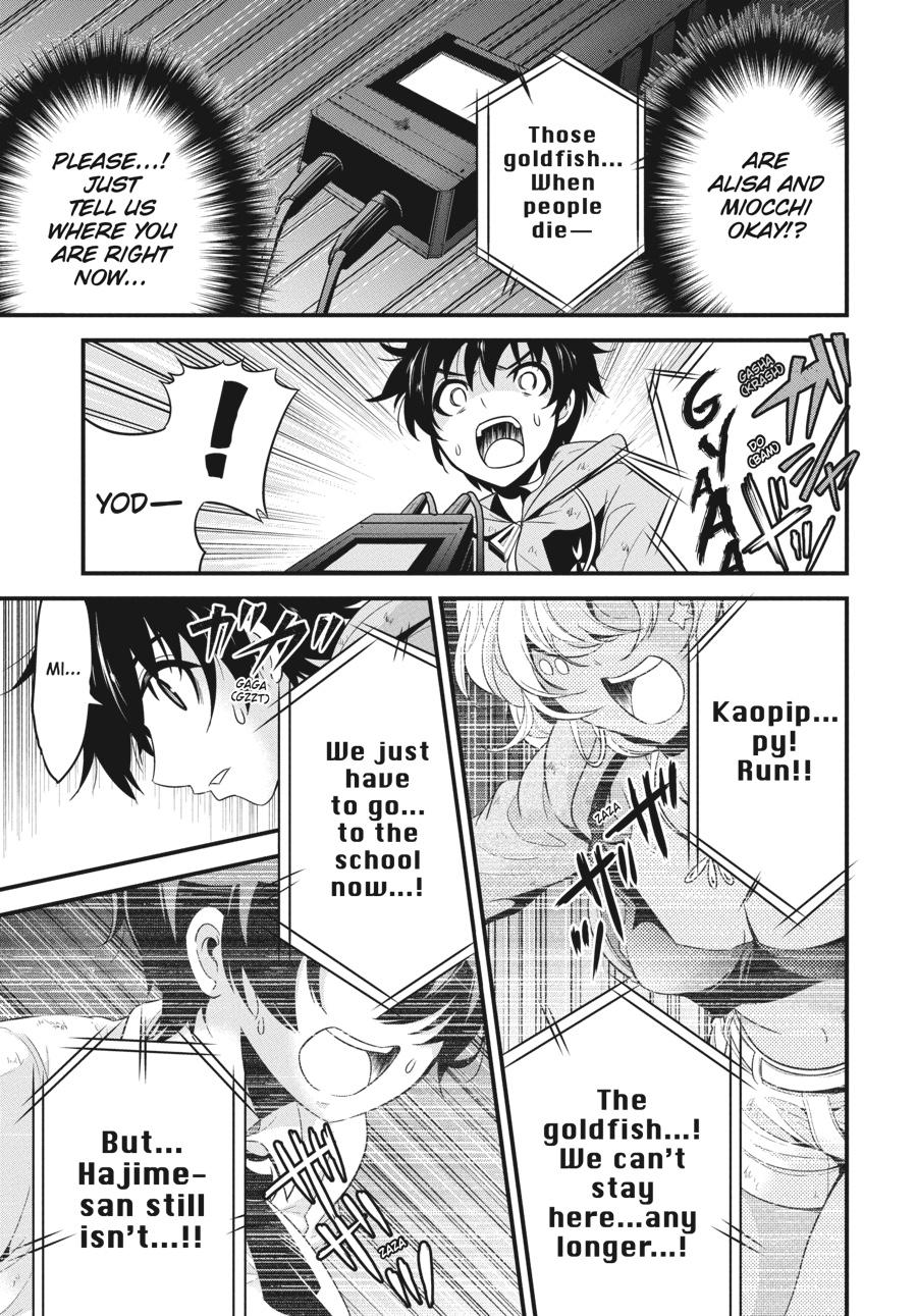 Shibuya Kingyo Chapter 26 page 28 - Chapter 26