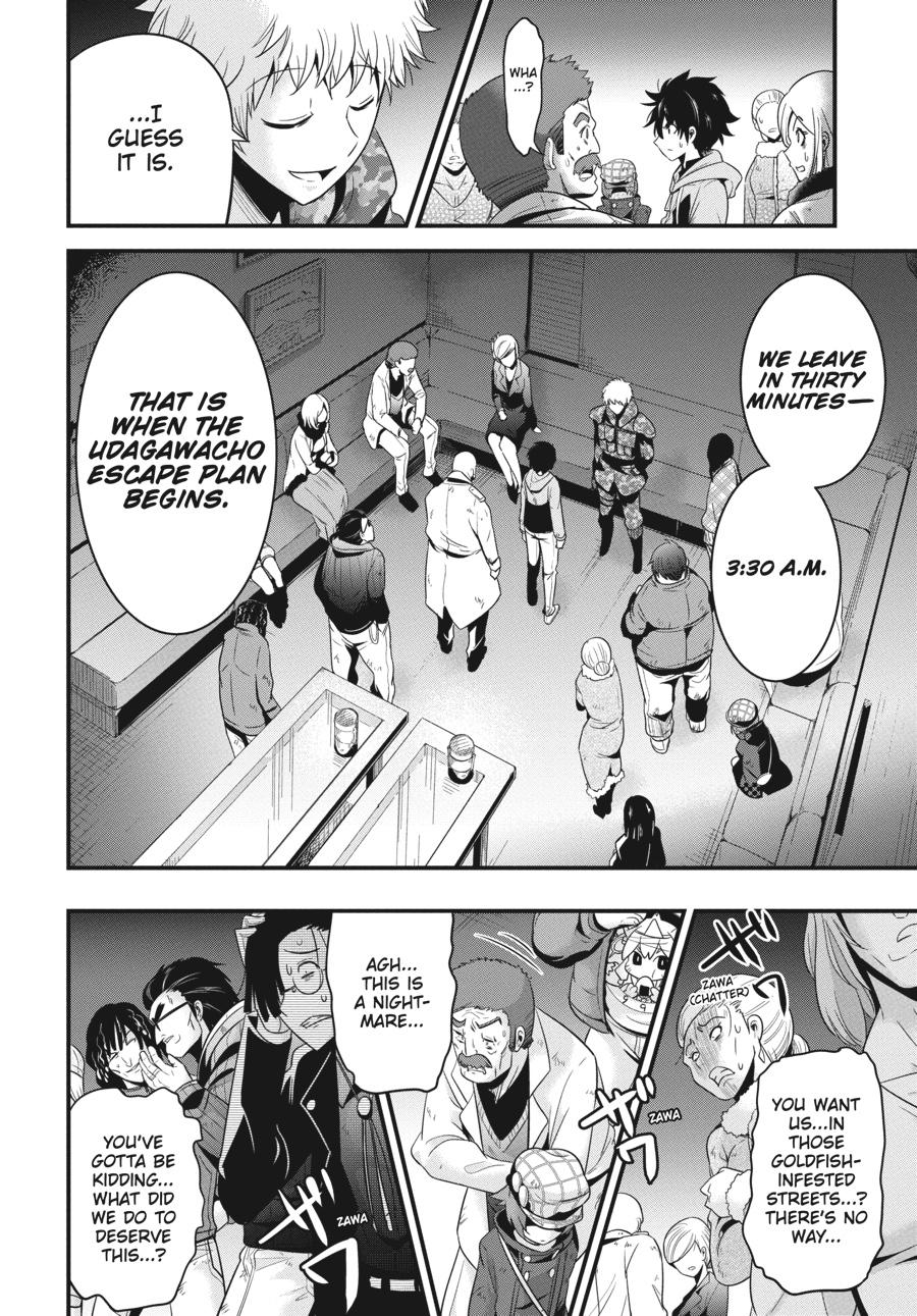 Shibuya Kingyo Chapter 26 page 36 - Chapter 26