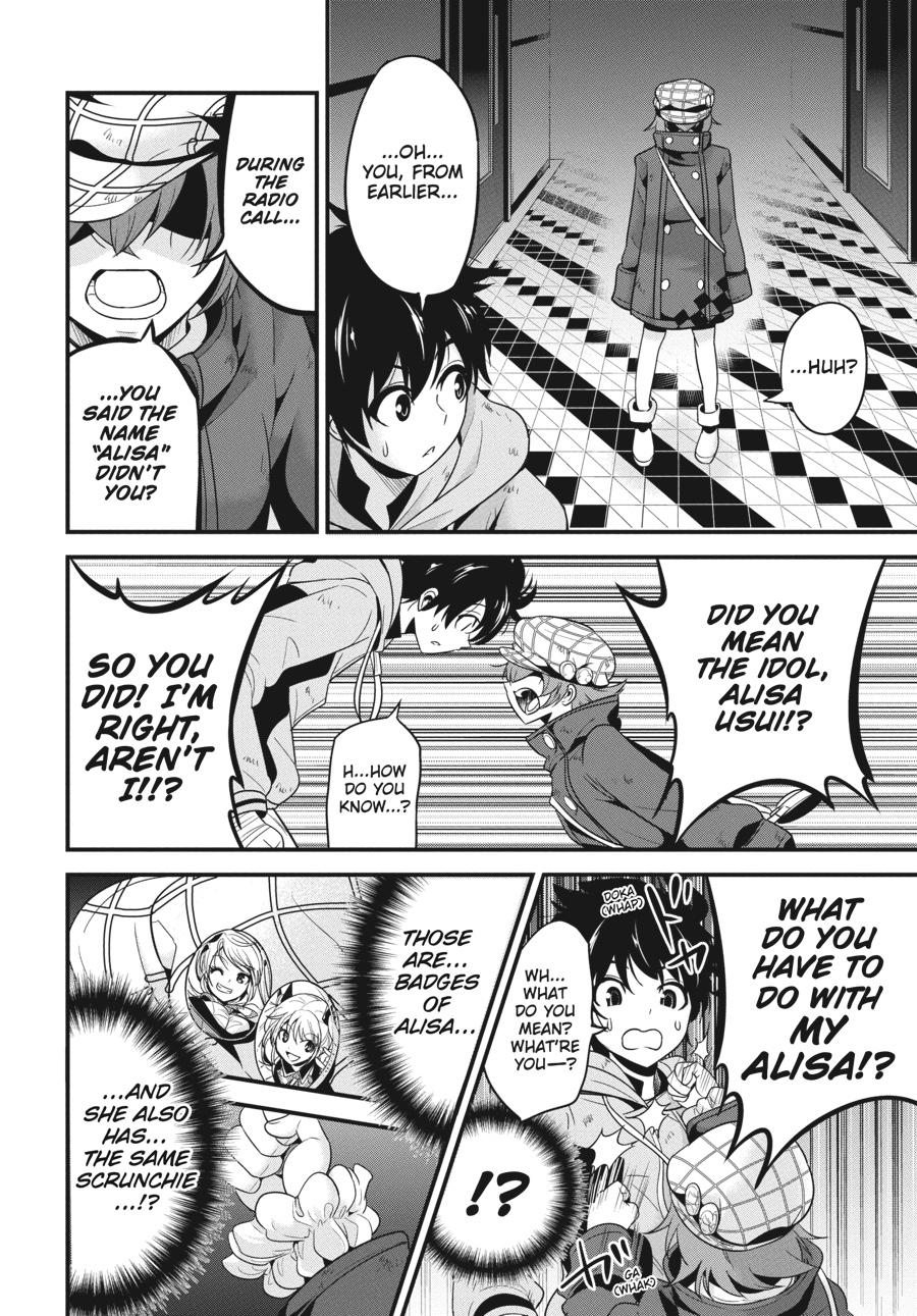 Shibuya Kingyo Chapter 26 page 40 - Chapter 26