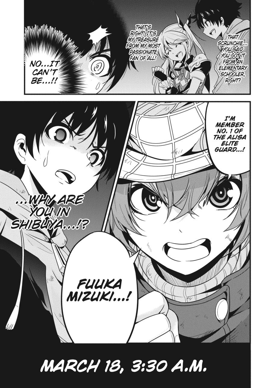 Shibuya Kingyo Chapter 26 page 41 - Chapter 26