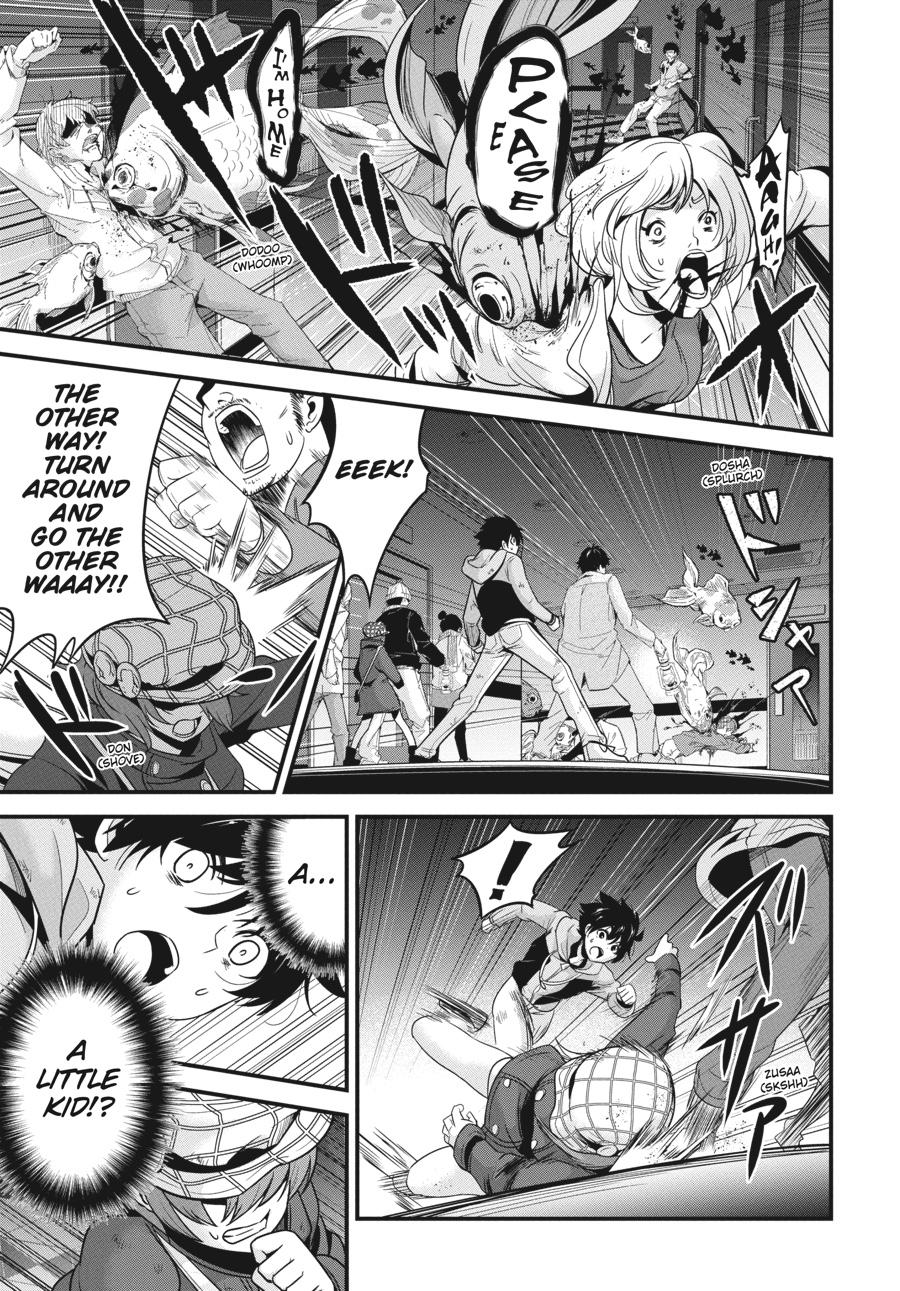 Shibuya Kingyo Chapter 26 page 6 - Chapter 26