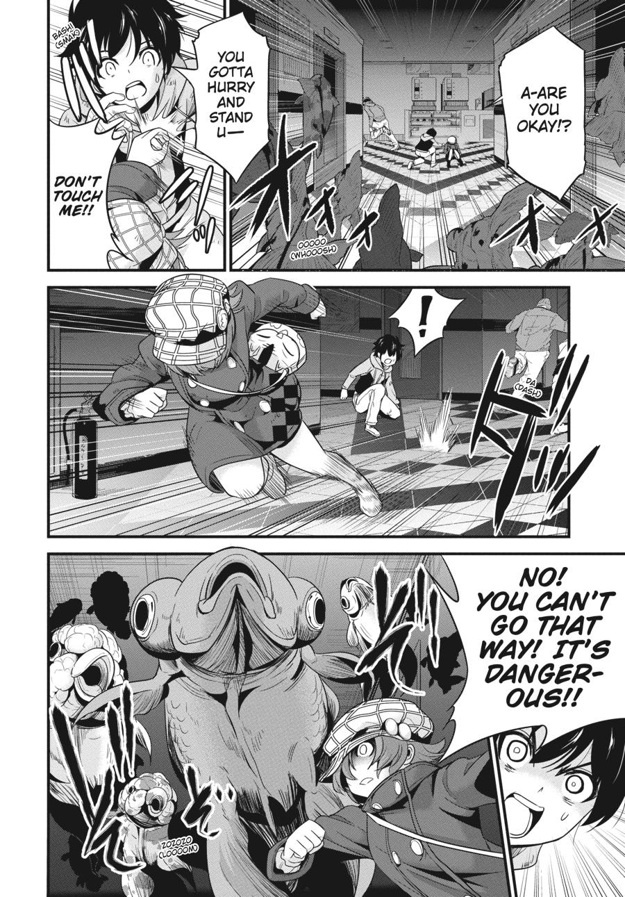 Shibuya Kingyo Chapter 26 page 7 - Chapter 26