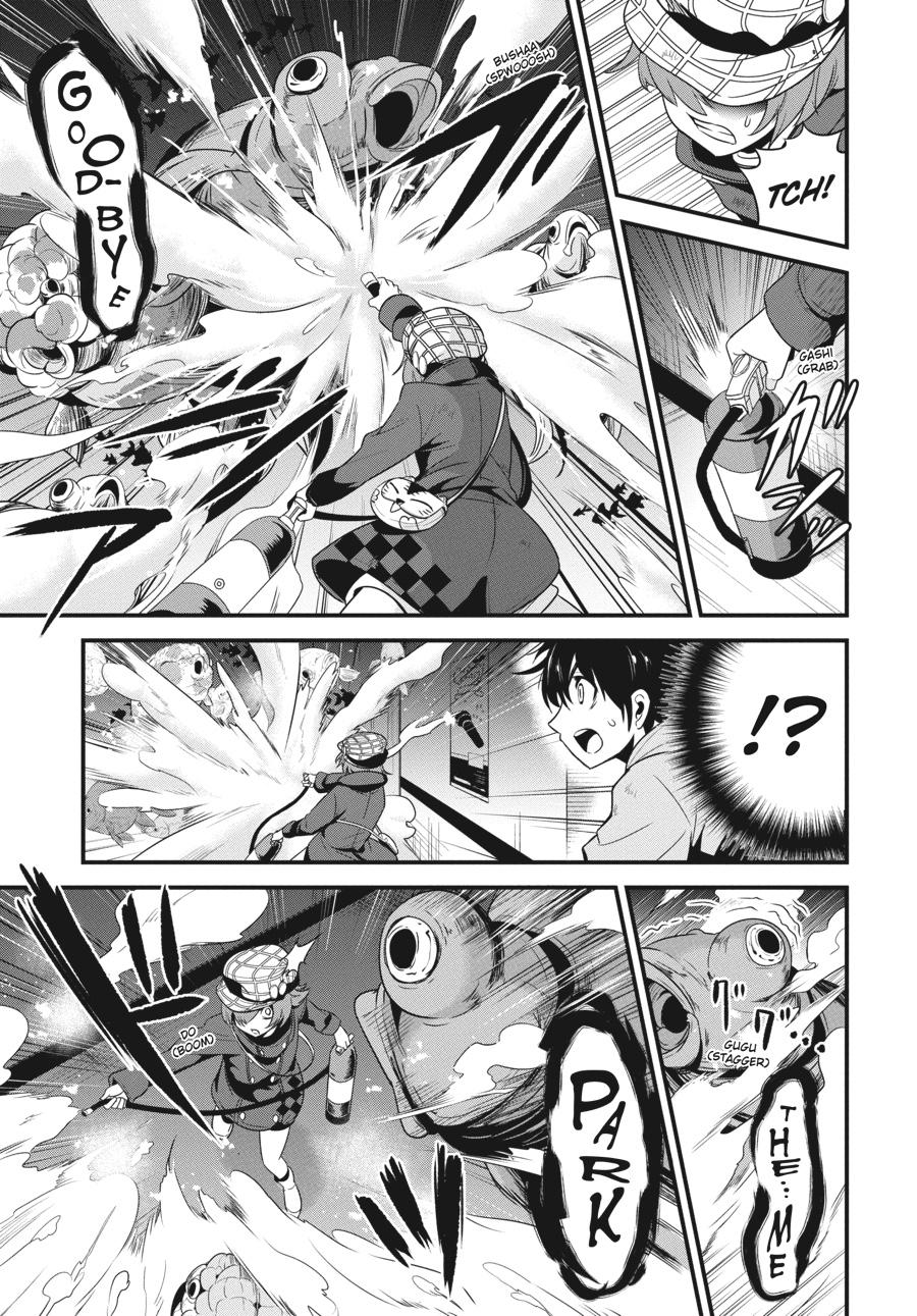 Shibuya Kingyo Chapter 26 page 8 - Chapter 26