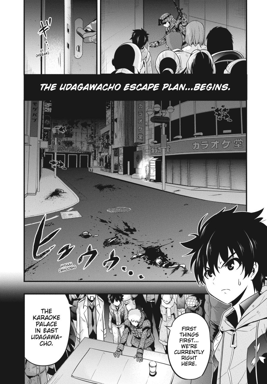 Shibuya Kingyo Chapter 27 page 13 - Chapter 27