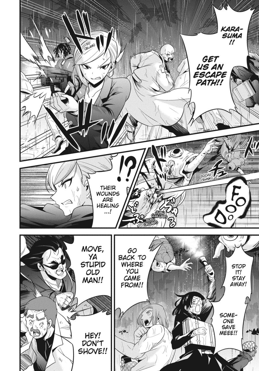Shibuya Kingyo Chapter 27 page 33 - Chapter 27