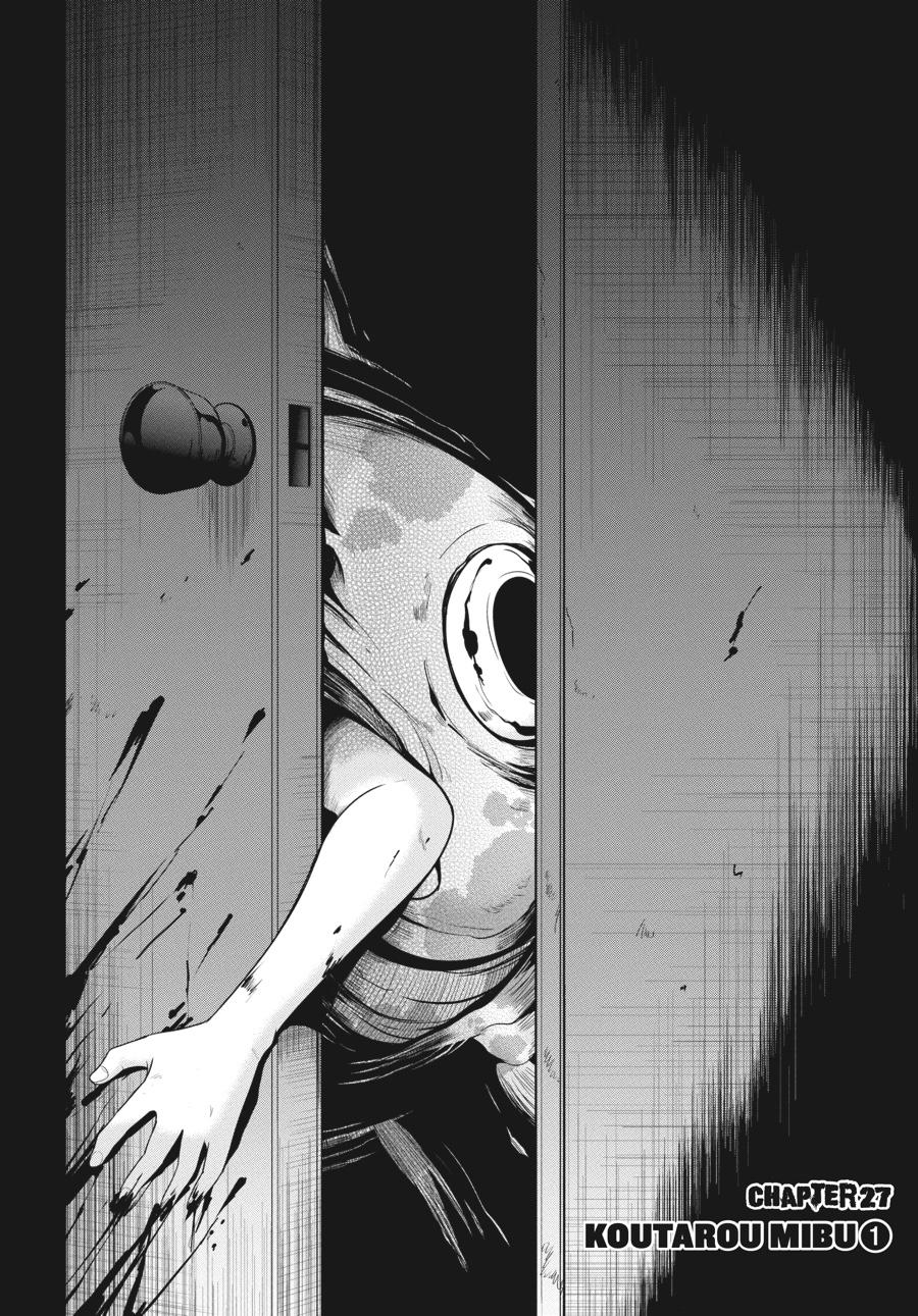 Shibuya Kingyo Chapter 27 page 4 - Chapter 27
