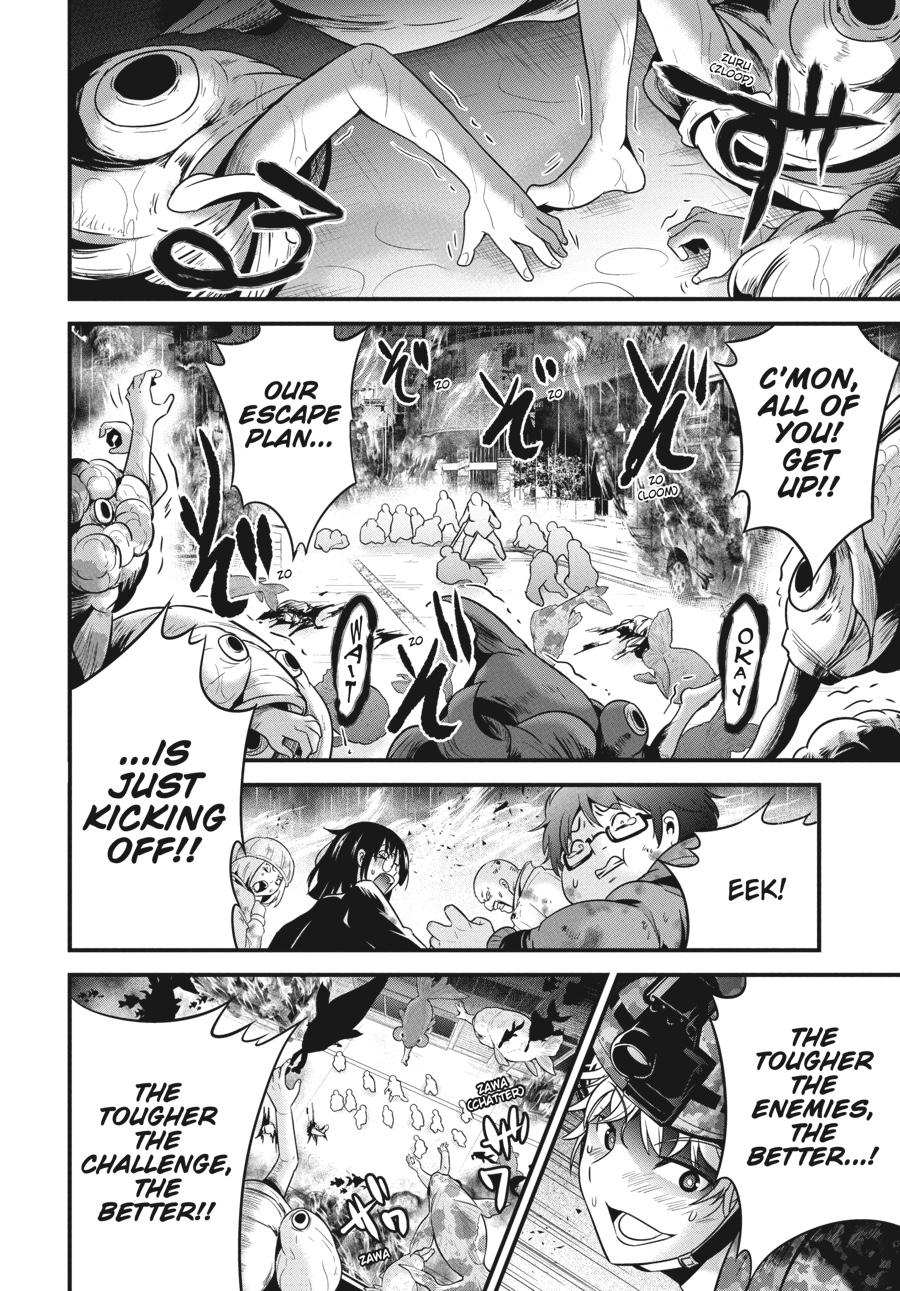 Shibuya Kingyo Chapter 27 page 41 - Chapter 27