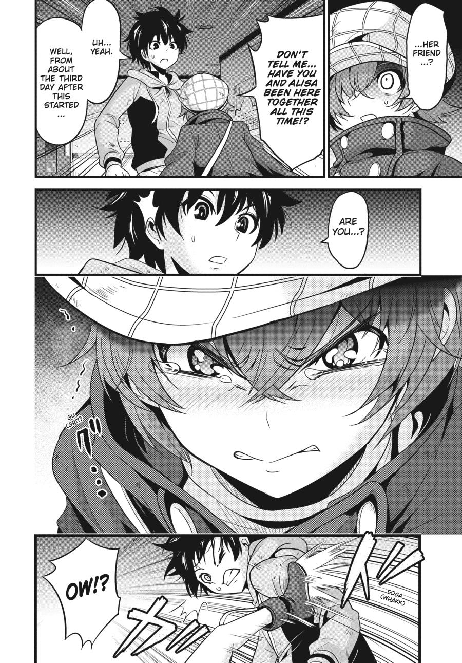 Shibuya Kingyo Chapter 27 page 6 - Chapter 27