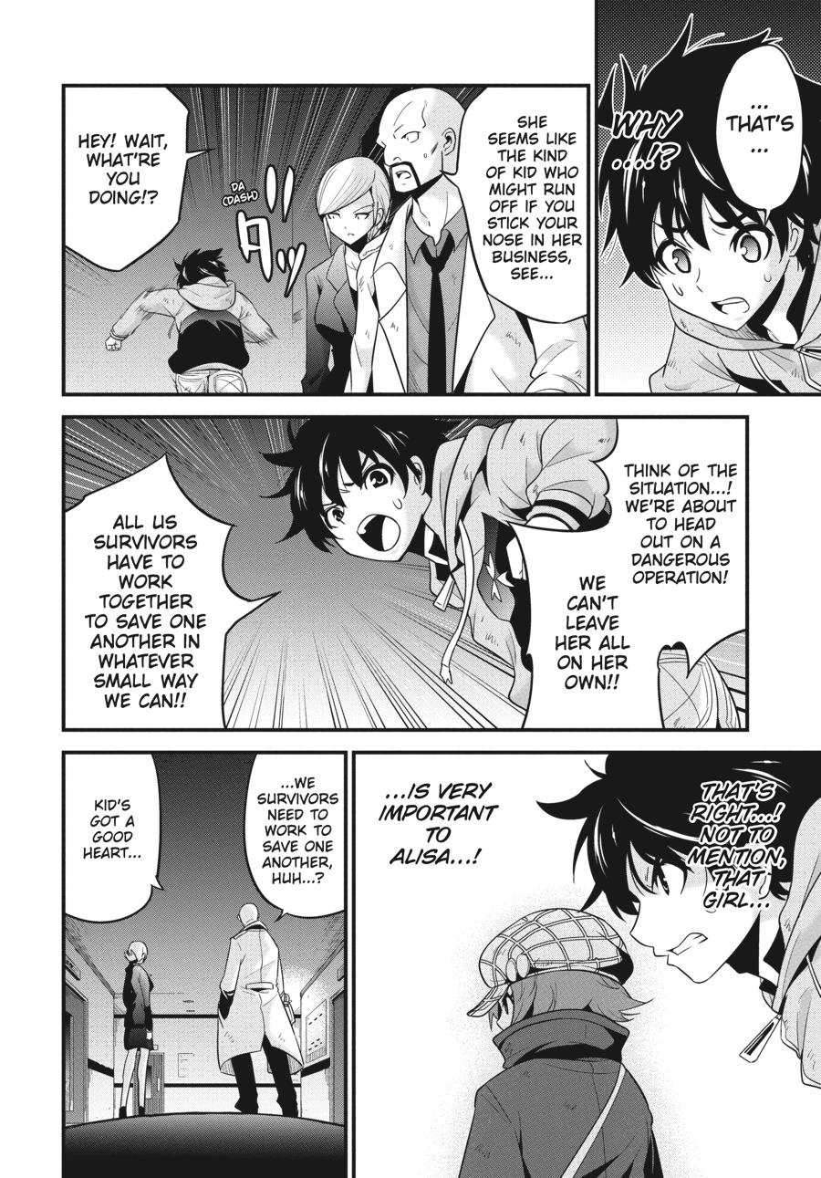 Shibuya Kingyo Chapter 27 page 8 - Chapter 27