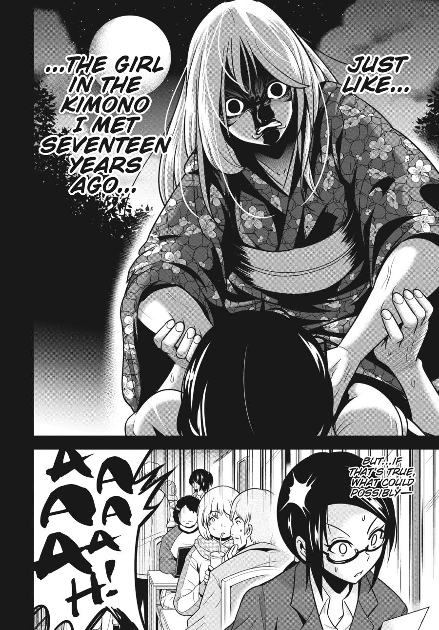 Shibuya Kingyo Chapter 28.5 page 11 - Chapter 28.5