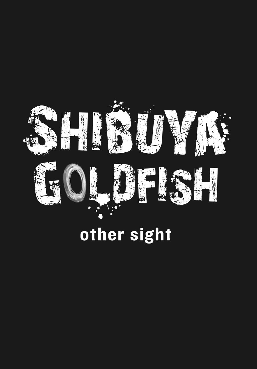 Shibuya Kingyo Chapter 28.5 page 15 - Chapter 28.5