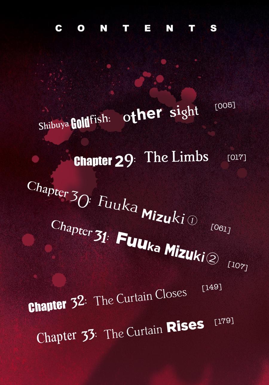 Shibuya Kingyo Chapter 28.5 page 3 - Chapter 28.5