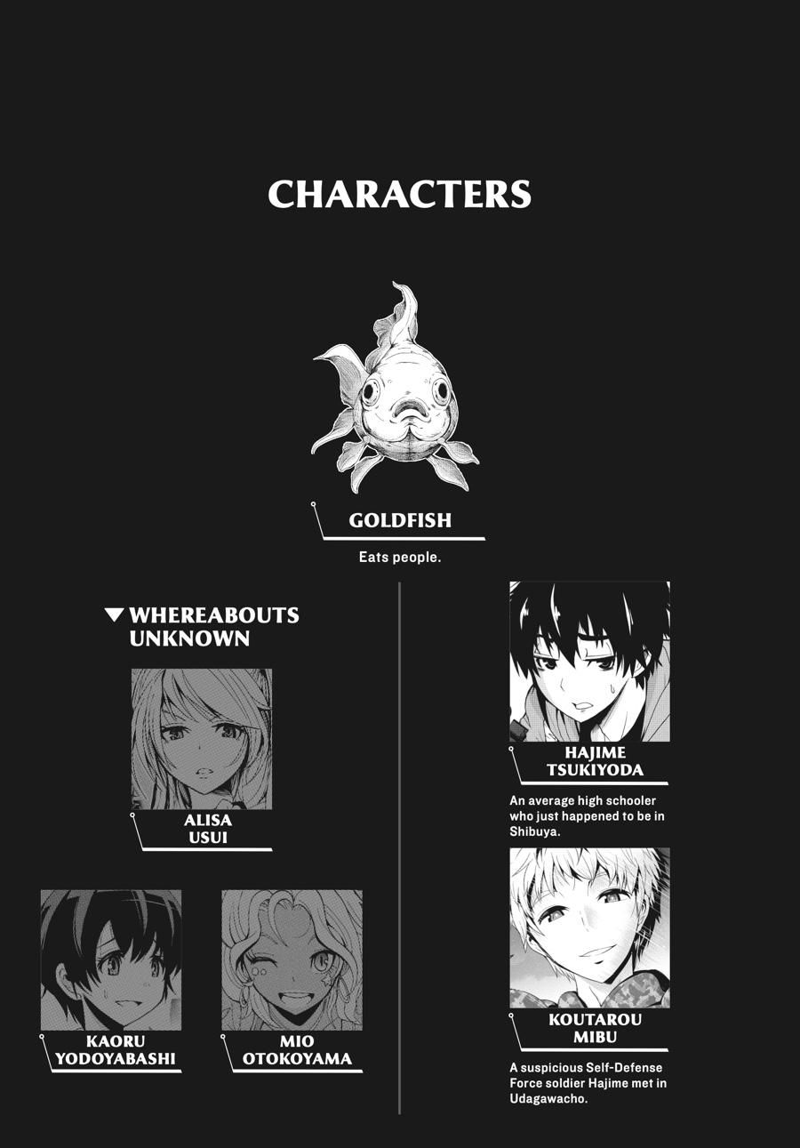 Shibuya Kingyo Chapter 28.5 page 4 - Chapter 28.5