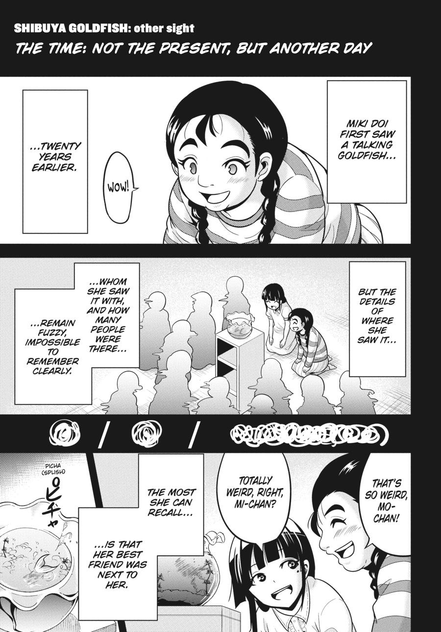 Shibuya Kingyo Chapter 28.5 page 6 - Chapter 28.5