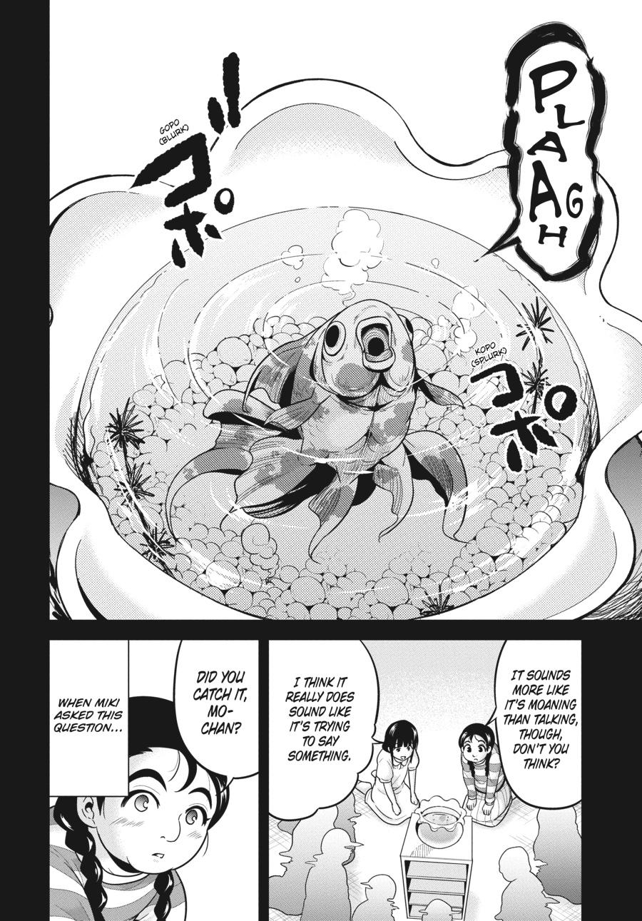 Shibuya Kingyo Chapter 28.5 page 7 - Chapter 28.5