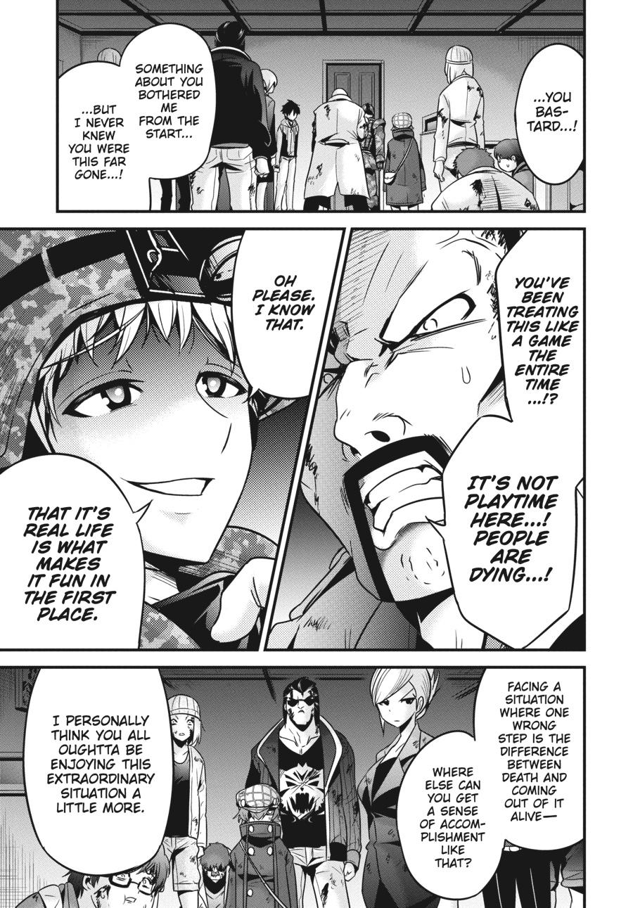 Shibuya Kingyo Chapter 28 page 17 - Chapter 28