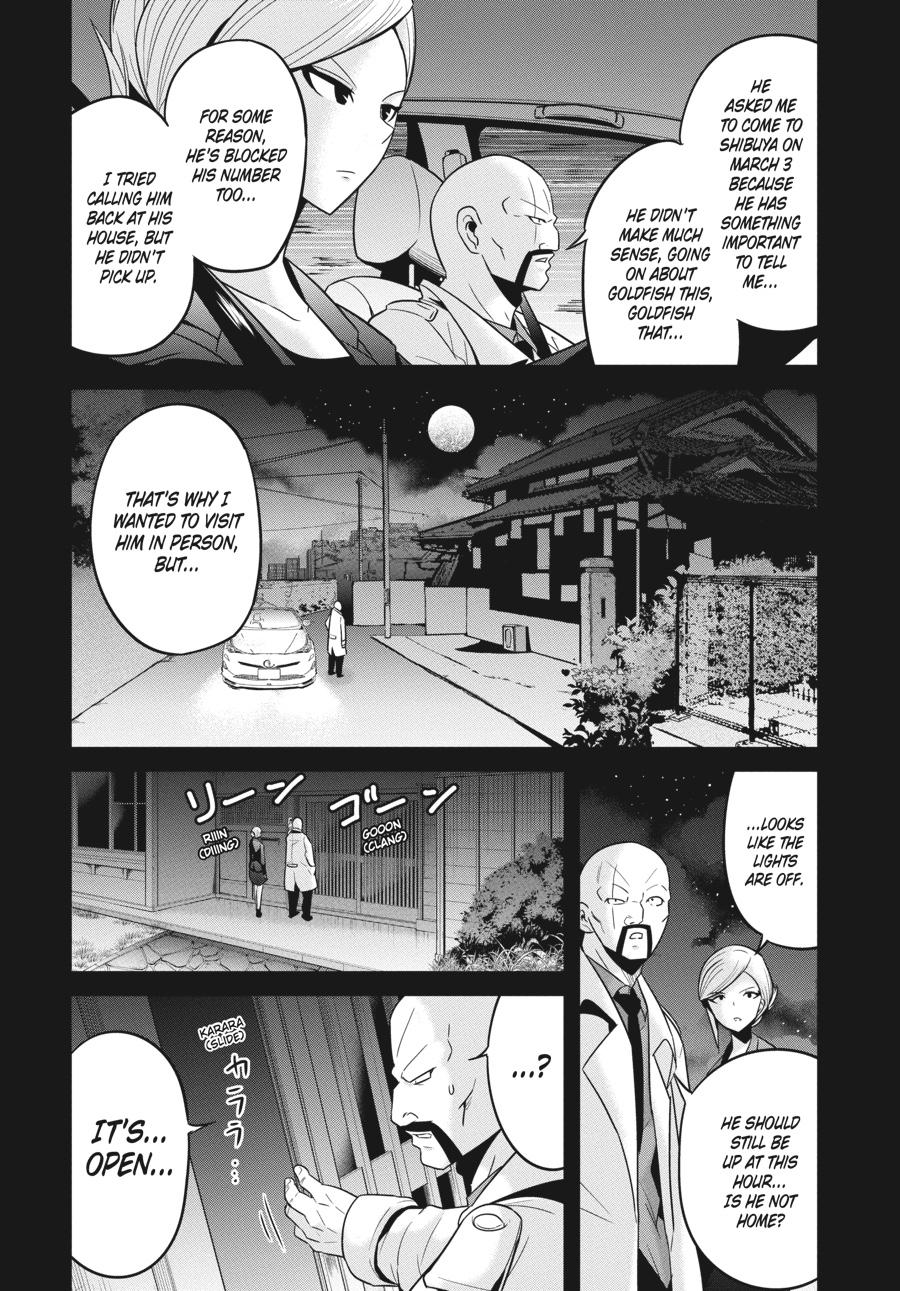 Shibuya Kingyo Chapter 28 page 2 - Chapter 28