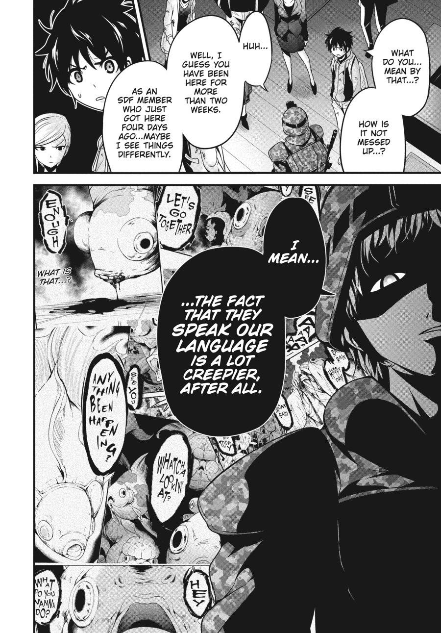 Shibuya Kingyo Chapter 28 page 22 - Chapter 28