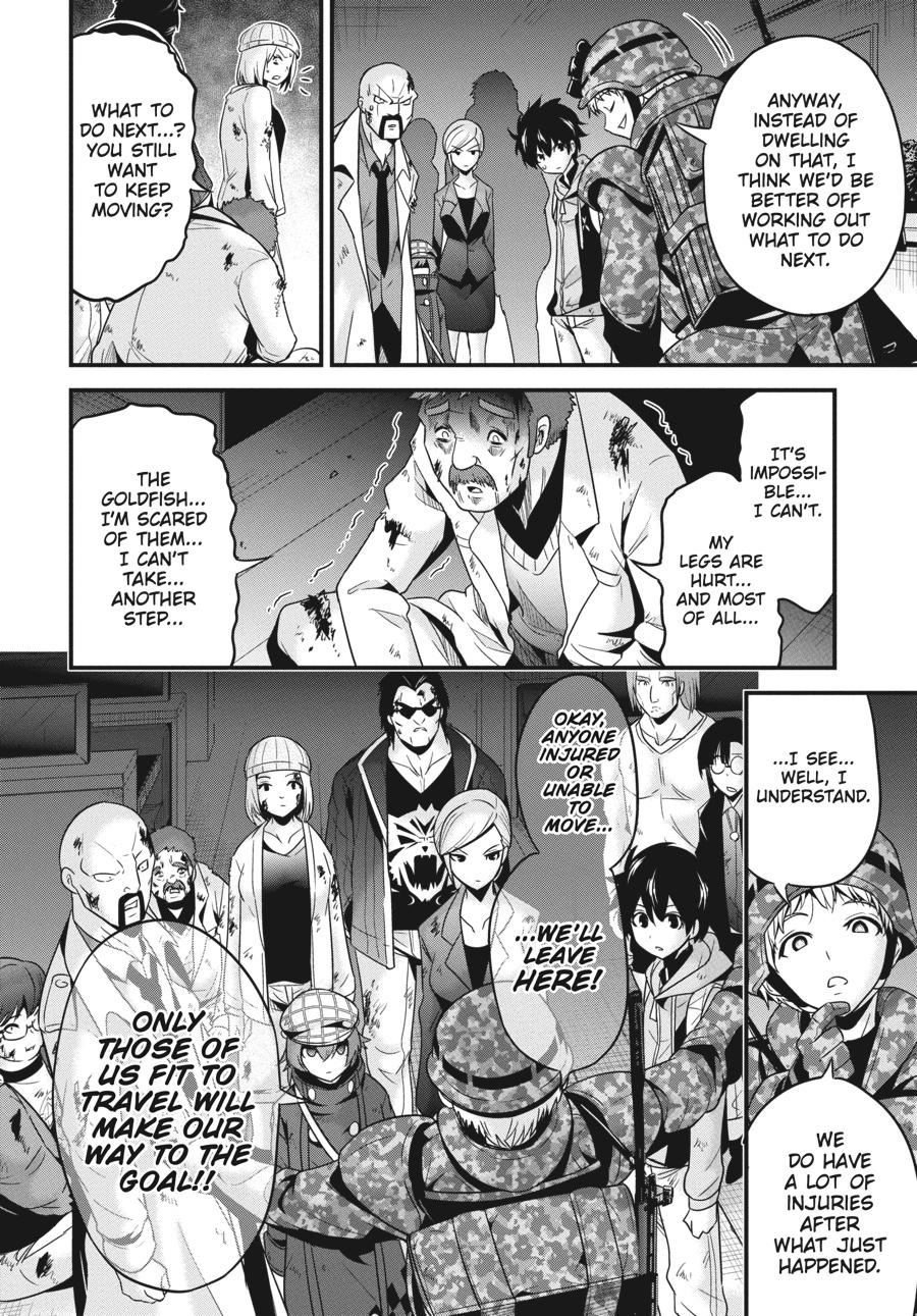 Shibuya Kingyo Chapter 28 page 24 - Chapter 28