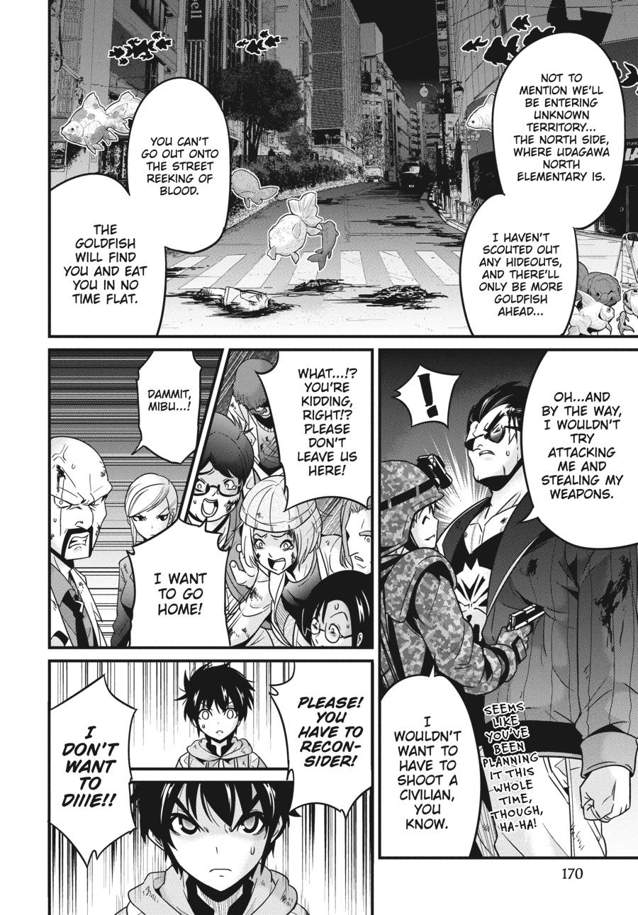 Shibuya Kingyo Chapter 28 page 26 - Chapter 28