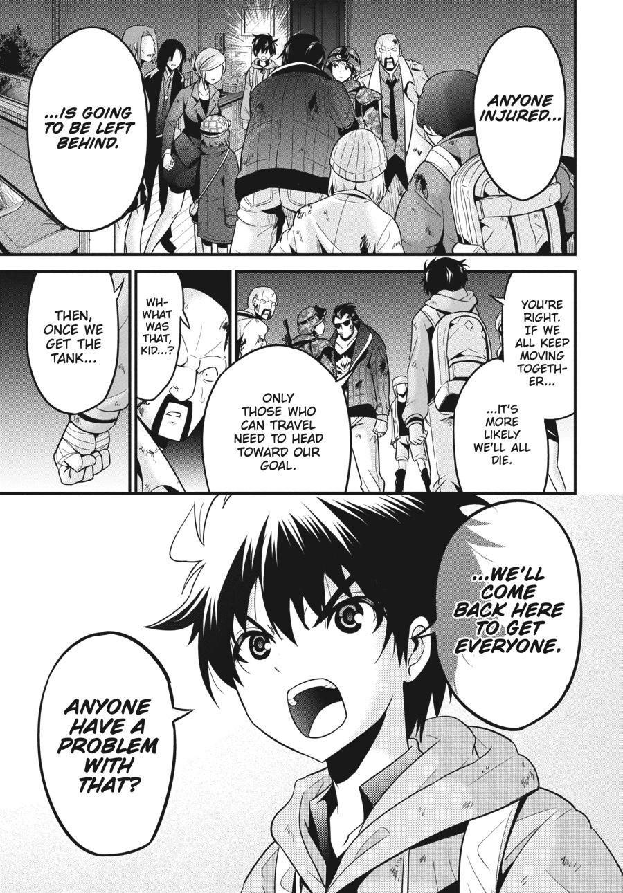 Shibuya Kingyo Chapter 28 page 27 - Chapter 28