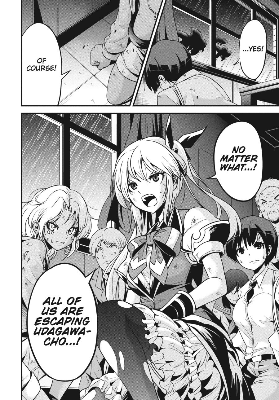 Shibuya Kingyo Chapter 28 page 36 - Chapter 28