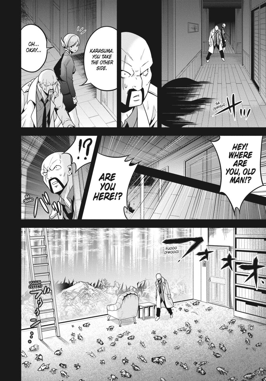 Shibuya Kingyo Chapter 28 page 4 - Chapter 28