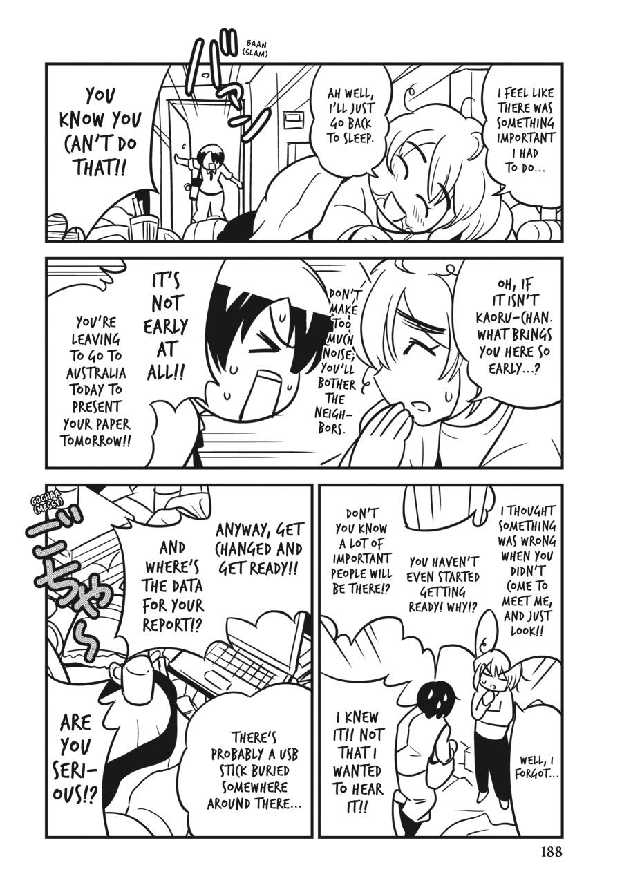 Shibuya Kingyo Chapter 28 page 43 - Chapter 28