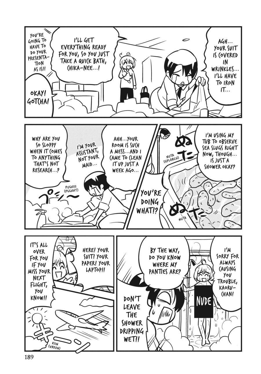 Shibuya Kingyo Chapter 28 page 44 - Chapter 28