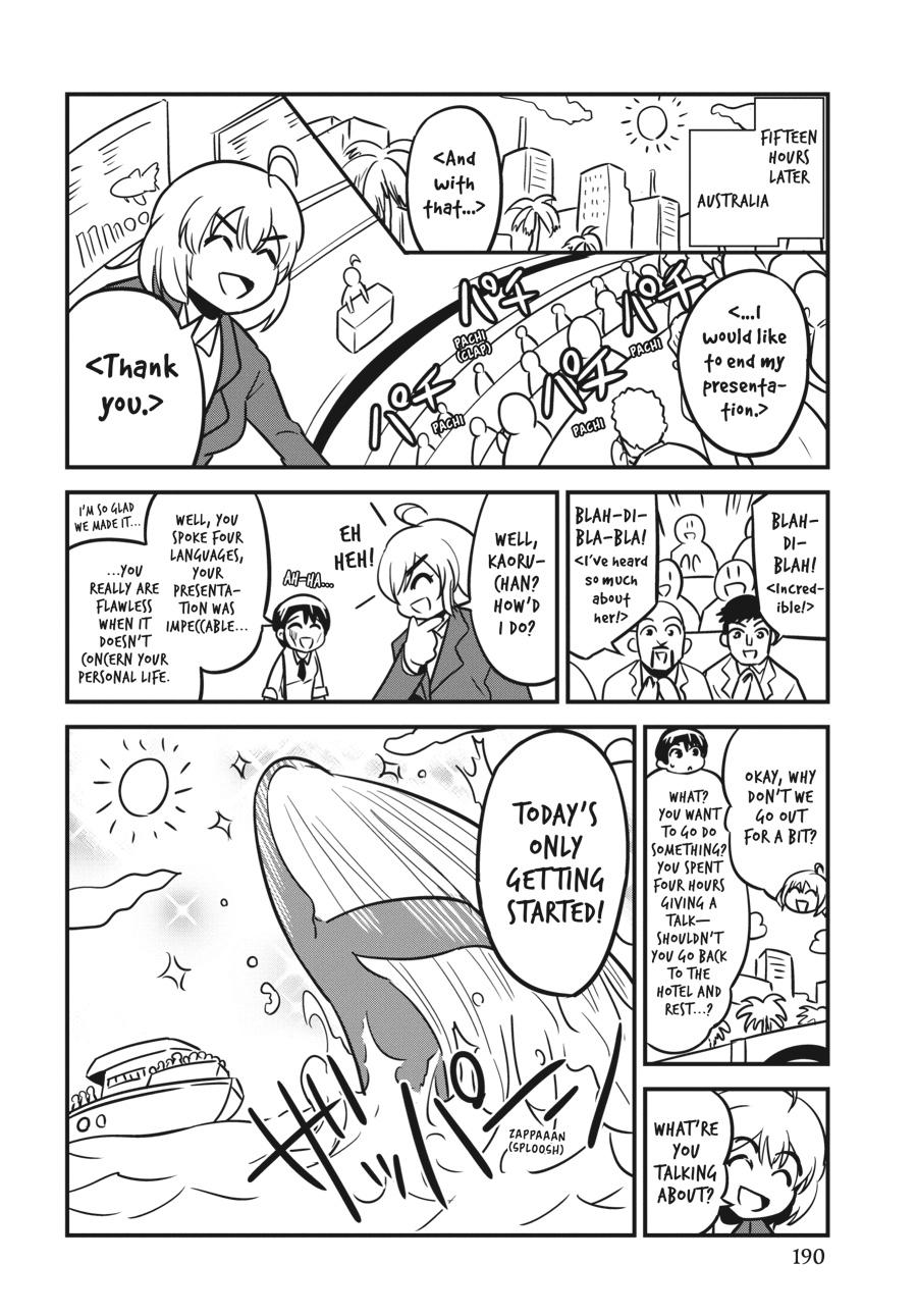 Shibuya Kingyo Chapter 28 page 45 - Chapter 28