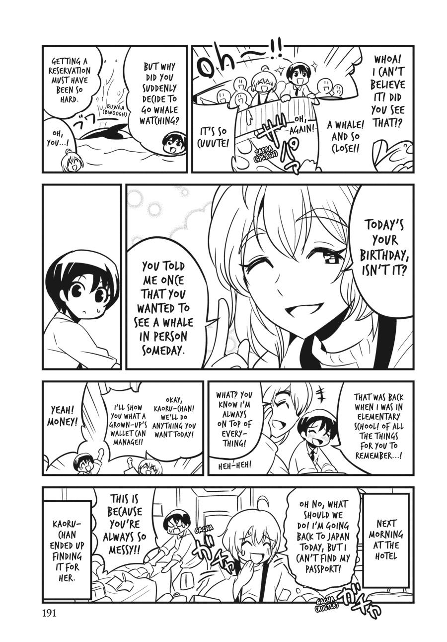 Shibuya Kingyo Chapter 28 page 46 - Chapter 28