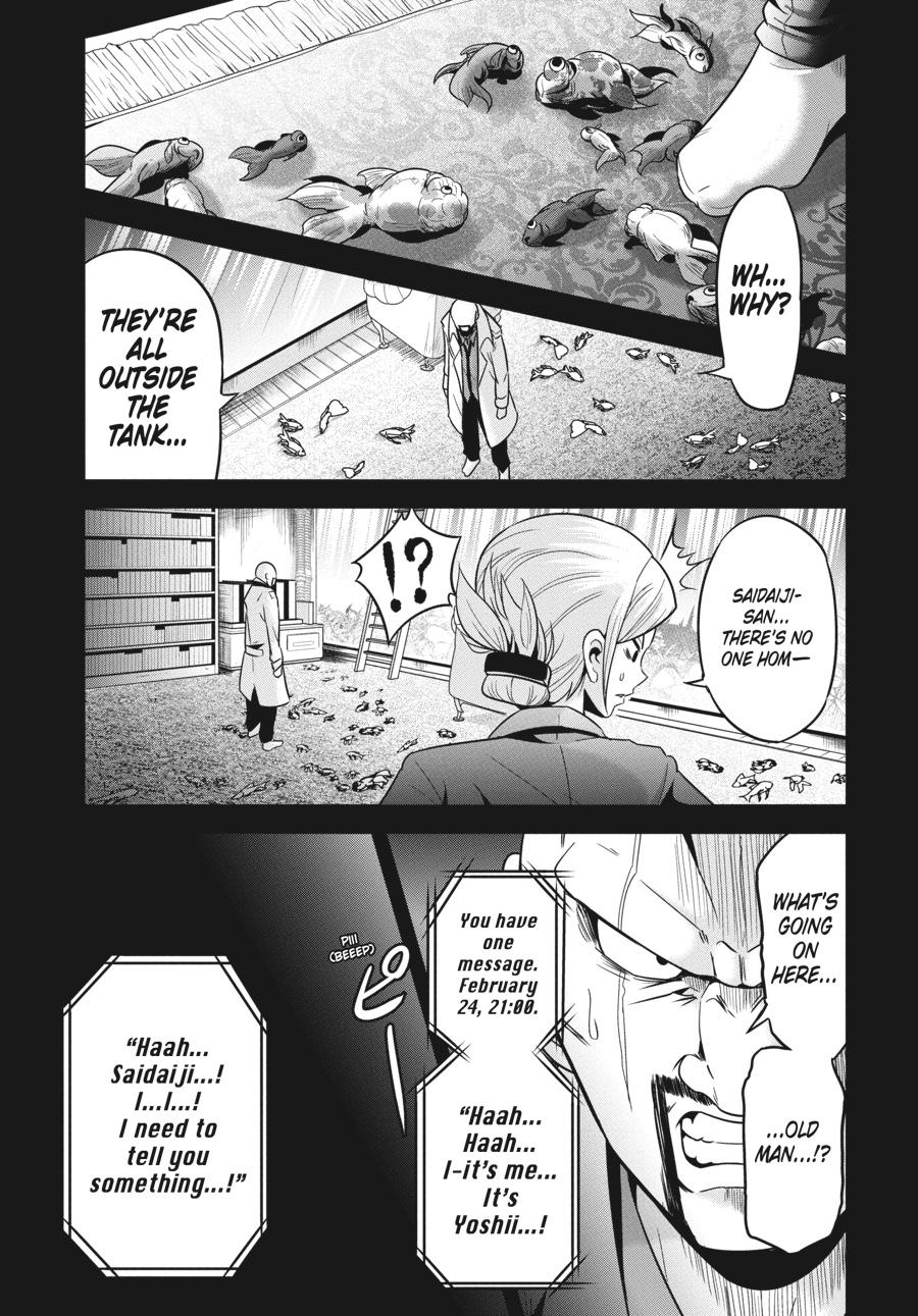 Shibuya Kingyo Chapter 28 page 5 - Chapter 28