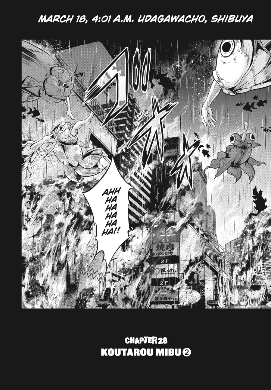 Shibuya Kingyo Chapter 28 page 6 - Chapter 28
