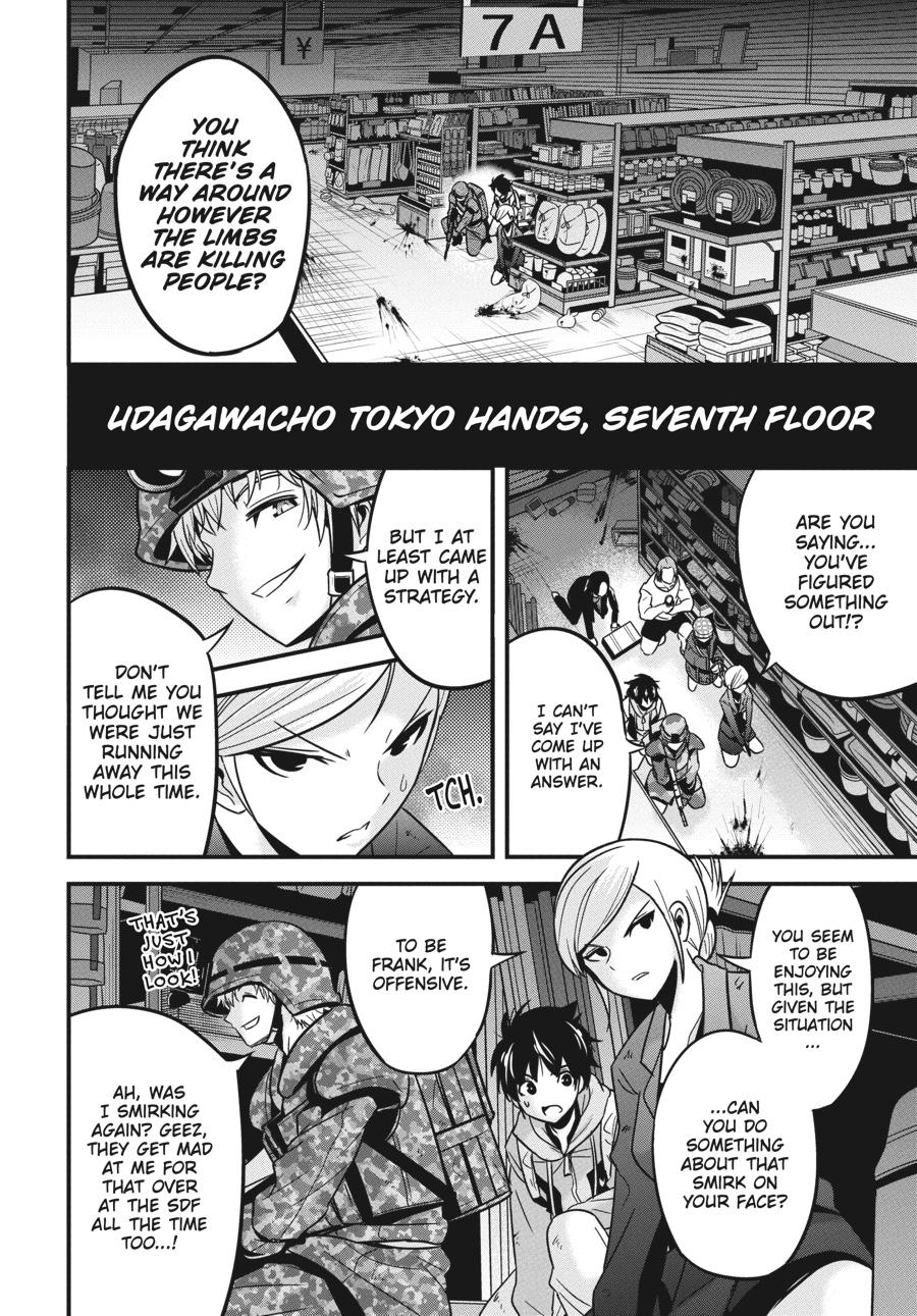 Shibuya Kingyo Chapter 29 page 11 - Chapter 29