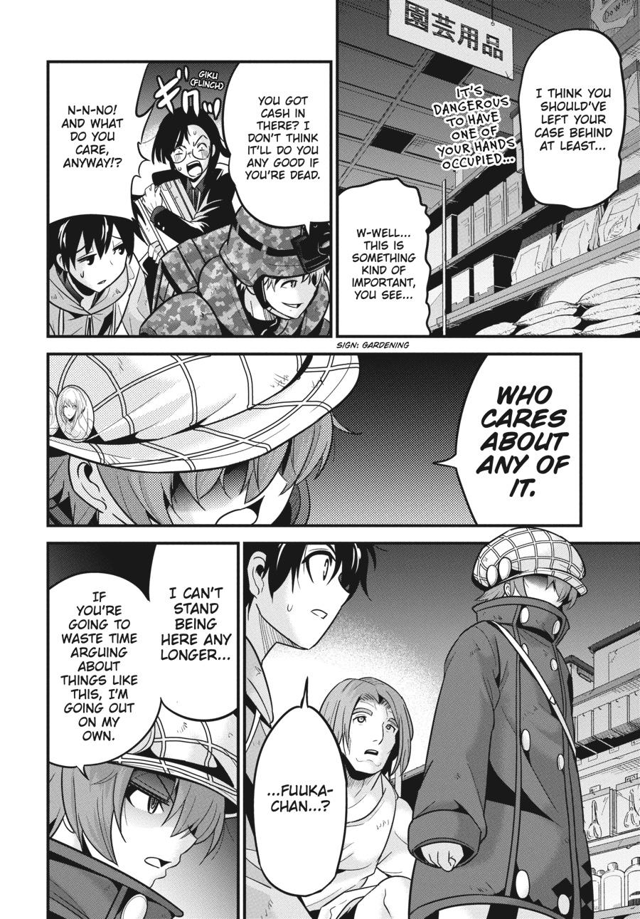 Shibuya Kingyo Chapter 29 page 13 - Chapter 29