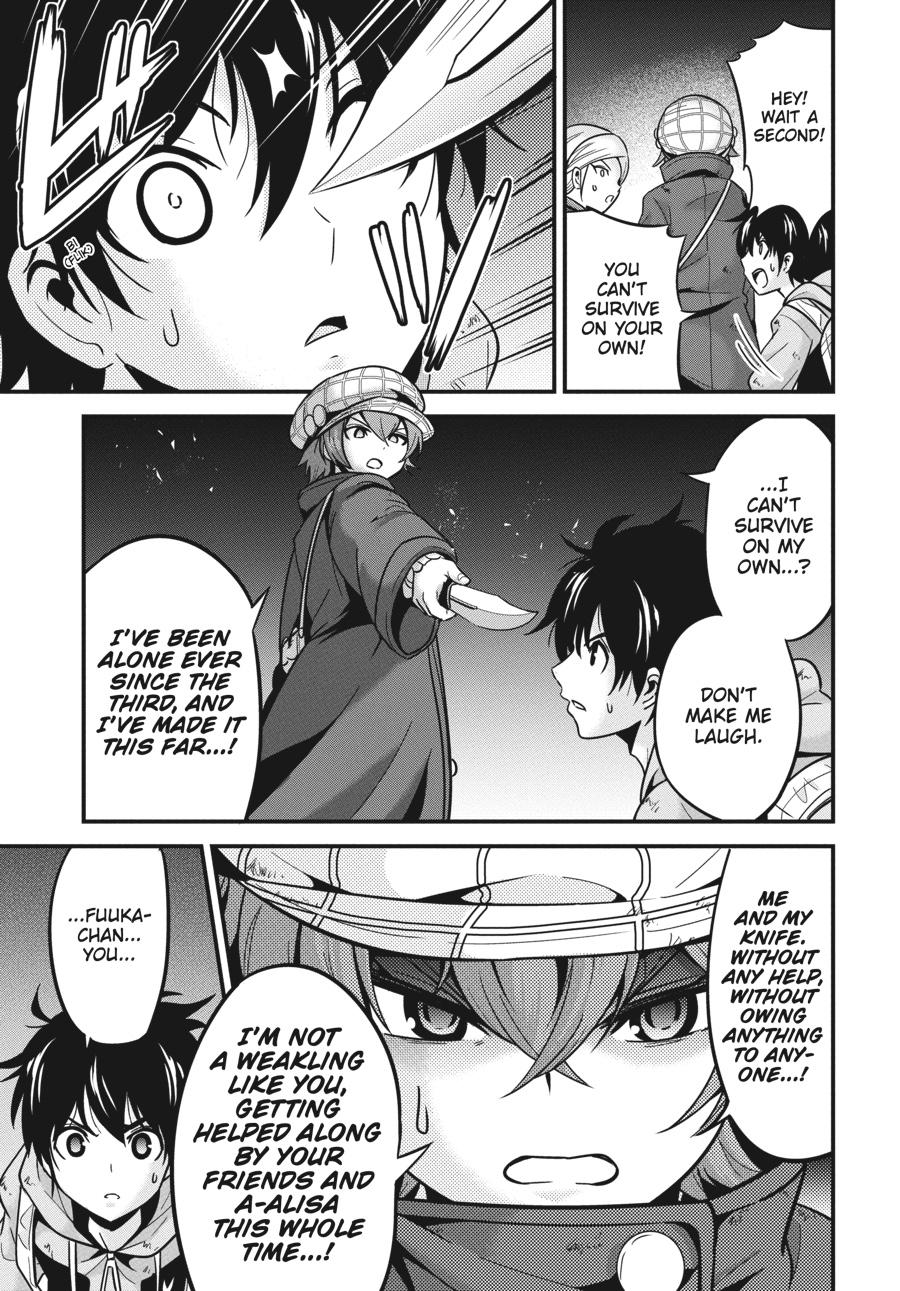 Shibuya Kingyo Chapter 29 page 14 - Chapter 29