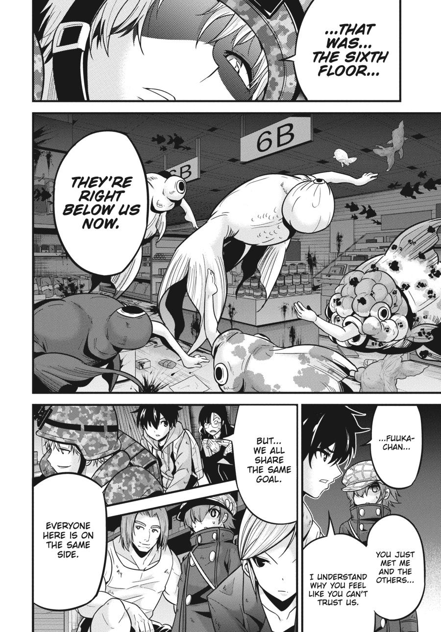 Shibuya Kingyo Chapter 29 page 17 - Chapter 29