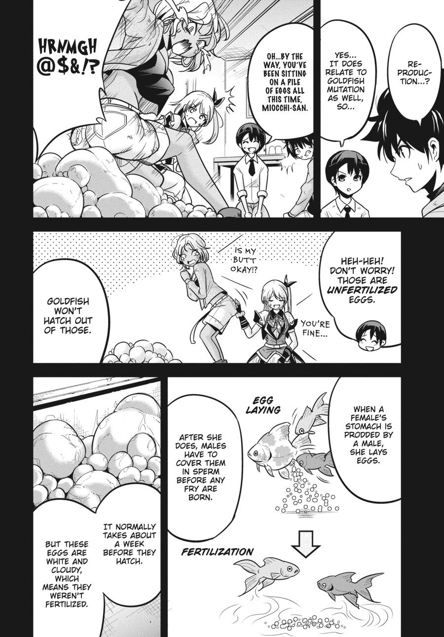 Shibuya Kingyo Chapter 29 page 2 - Chapter 29