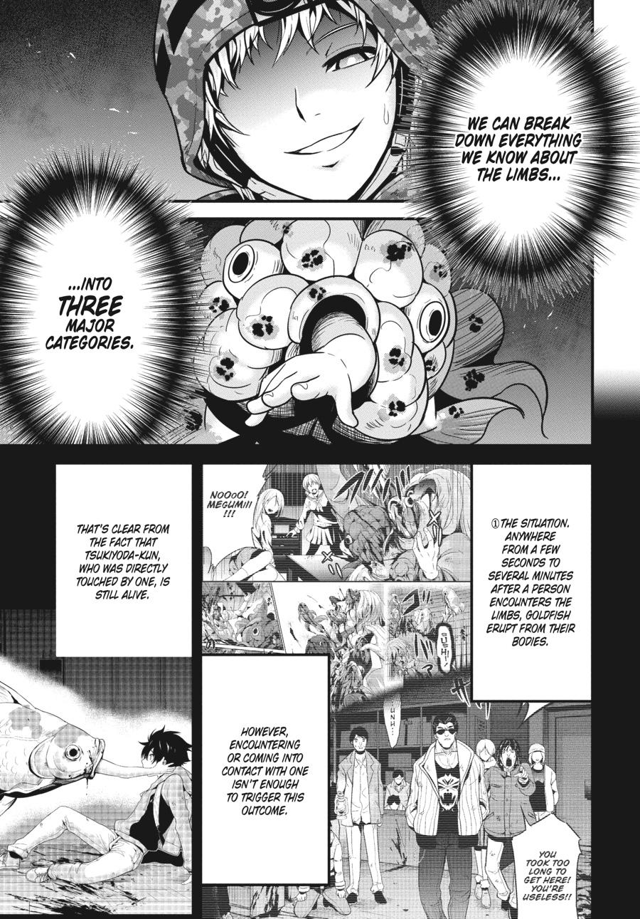 Shibuya Kingyo Chapter 29 page 20 - Chapter 29